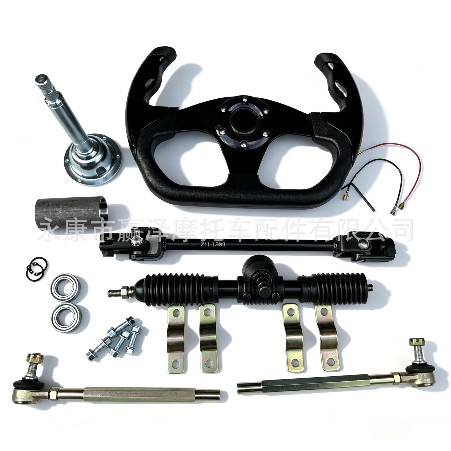 Modified four-wheel electric motorcycle kart accessories: racing steering wheel, steering gear, universal joint rod, ball joint