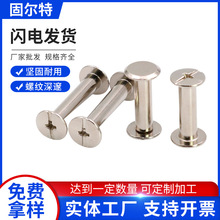 ��������ĸ�Tᔌ��i��ĸ��ݼy������ĸ�ݽz��v��~��������