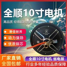 ȫ�늄�܇Ħ��܇늙C���b 10��1200w1500w2000w3000��