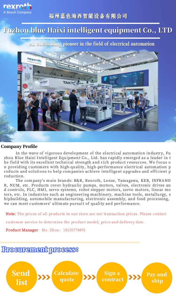 O1CN01dUEPNi1ailPsPmawL_!!2219695563364-0-cib.jpg?__r__=1745737260078