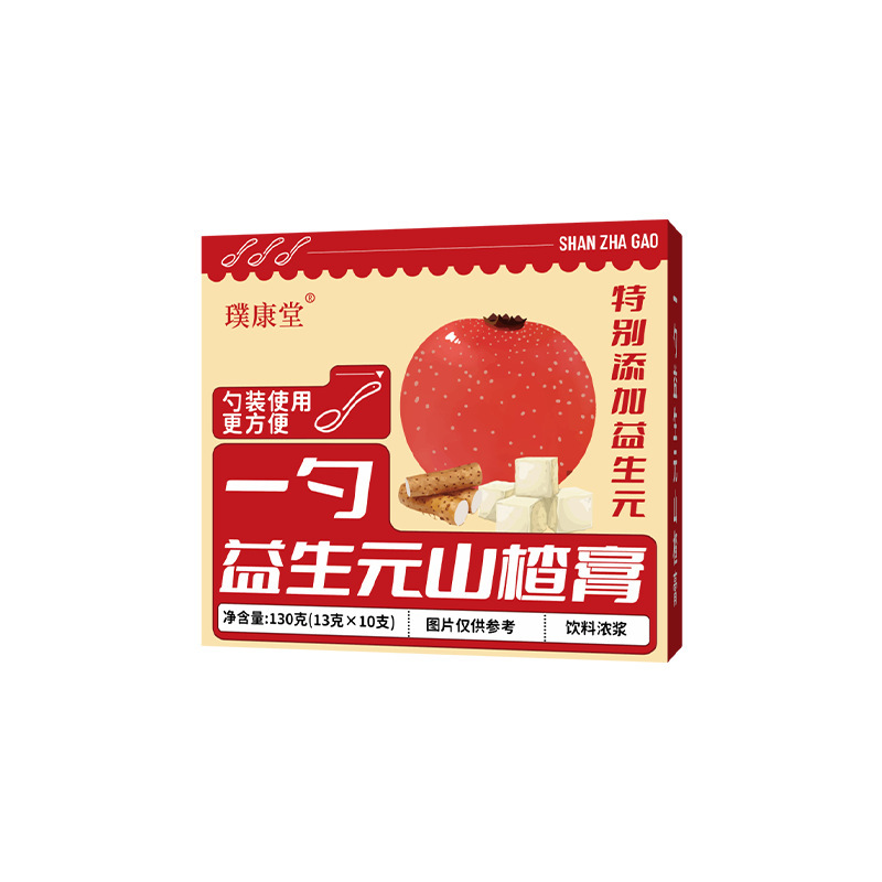苹果山楂膏一勺膏滋六物膏儿童膏滋 益生元山楂膏养生滋补膏方oem|undefined