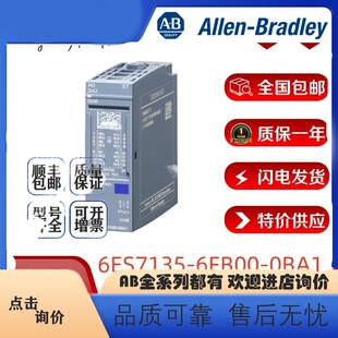 ȫ��ԭ�b6ES7193-6AR00-0AA0���T��ET200SP�����m����BA2xRJ452��
