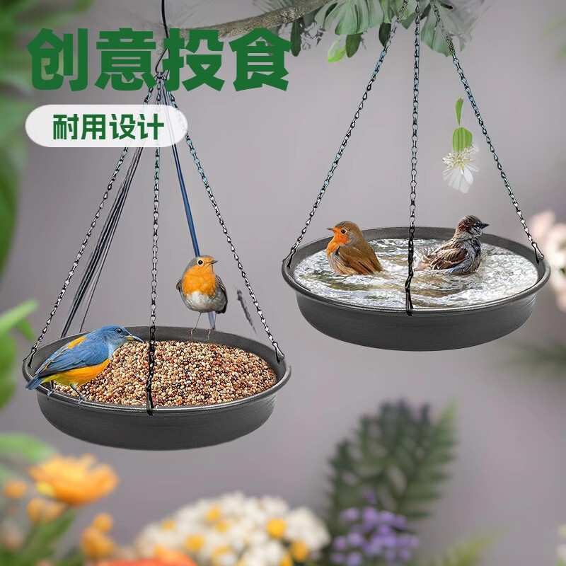 Cross-Border Amazon Outdoor Garden Decoration Ornaments Creative Hanging Bird Feeder New Resin Bird Bath Basin for Birds