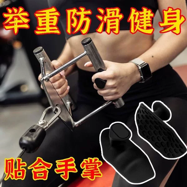 Cross-Border New Product Amazon Grip Strengthener Finger Exerciser Weightlifting Gloves Hot Style