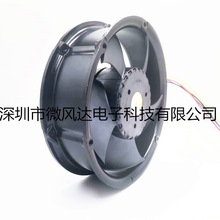 原装新货德国EBM-Papst依必安派6312/2MP-204-17251设备散热风机