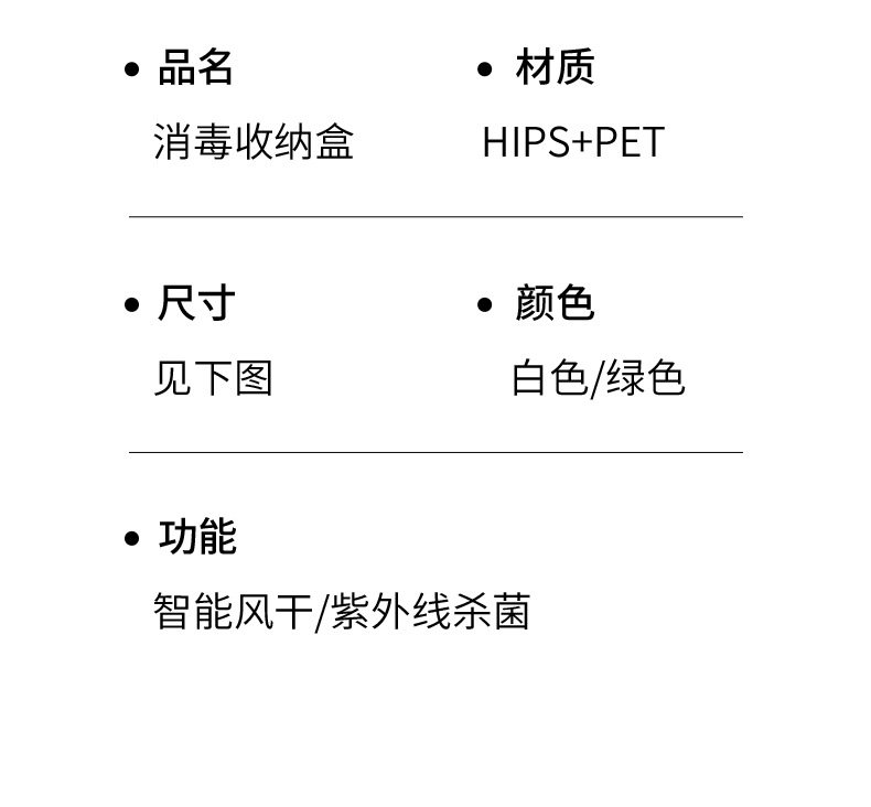 未标题-1_16.jpg