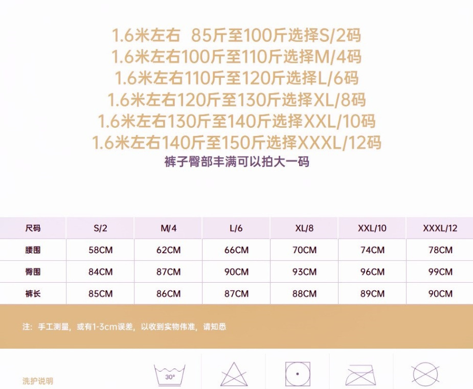 fotor_2023-11-15_11_49_44