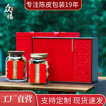 150��100g���Ƥ���b�пնY��200���p���Ƥ�����޶YƷ�����l