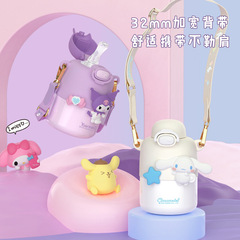 BB4C批發批發 貝瑟斯316兒童保溫杯女生高顏值大容量保溫壺男