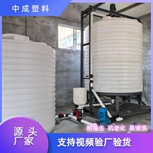 ����ˮ����ˮ��30��5�������䔇��Ͱ20��ţ����ˮͰ10��pe����