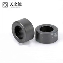 環形電感磁環953高導10K/12K功率PC40/95材質可根據要求生產廠家