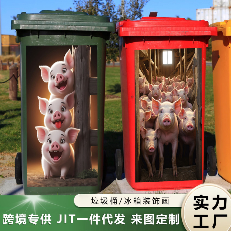 TEMU 人気の漫画面白いかわいい動物ステッカー屋外ゴミ箱自己粘着防水防汚装飾ステッカー|undefined