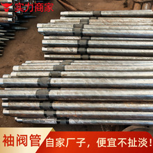 89*6������y�� 76*6���F����ܛ���|�ӹ�ע�{���y�� ��׽z���B��