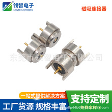 DC ���Ž��^��ˮ�����B���� 3a���F�A������2pin�������Գ�늹�ĸ