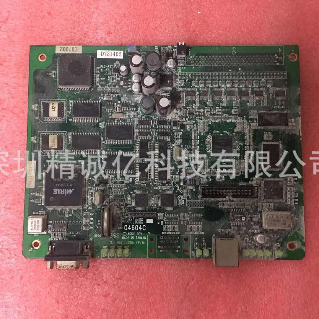 维修盟立MJ9000电脑CPU板 MIRLE 04604C
