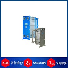 ������Schmidt�ύ�Q��SIGMAFIT ϵ��