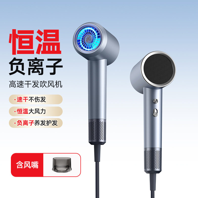 Electric hair dryer home barber shop hair salon hair dryer high power 2400w negative ion hair dryer wholesale