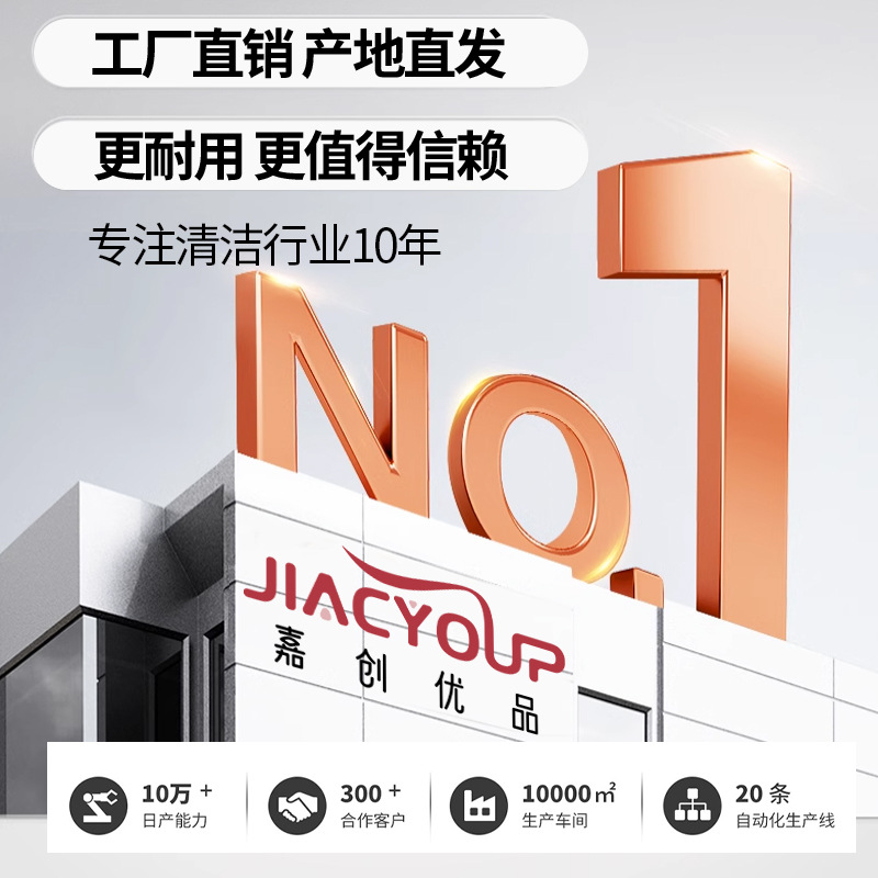 Juego de Escoba y Recogedor Tipo Peine Premium Jiachuang, Combo de Escoba y Recogedor para el Hogar, Recogedor para Barrer Polvo en la Cocina