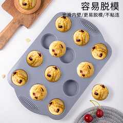 Silicone Mold Supply 12-cup Muffin Cups for Home Use 4.5cm Round Egg Tart Cups Cross-border Baking Cake Mold