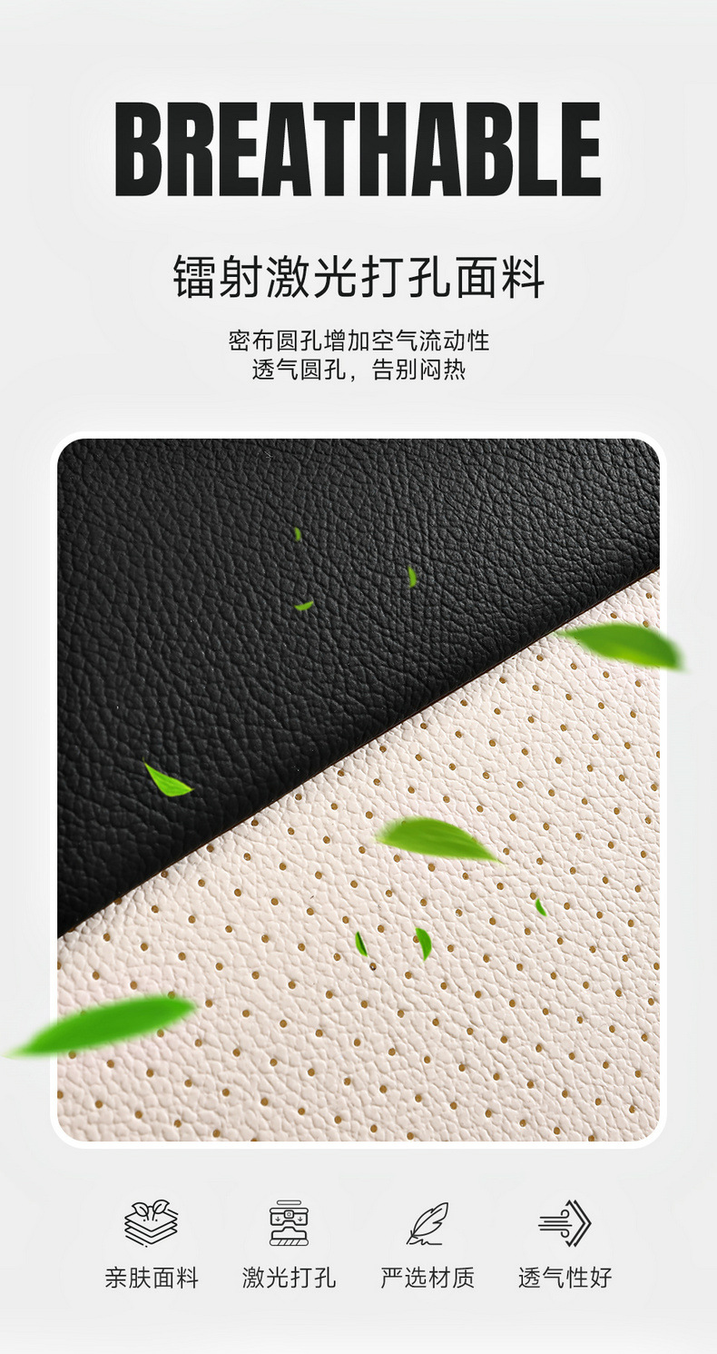 New Foreign Trade Model, All-Season Universal Split-Type Full Leather Breathable and Wear-Resistant Universal Five-Seater Car Seat Cushion and Seat Cover