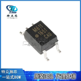 HCPL-M611-500E 封装SOIC-5 高CMR高速逻辑门光电耦合器芯片 原装