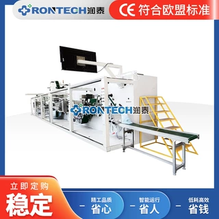 全自动高速无纺布护理垫机产科垫机医用产科垫家用宠物尿垫制造机