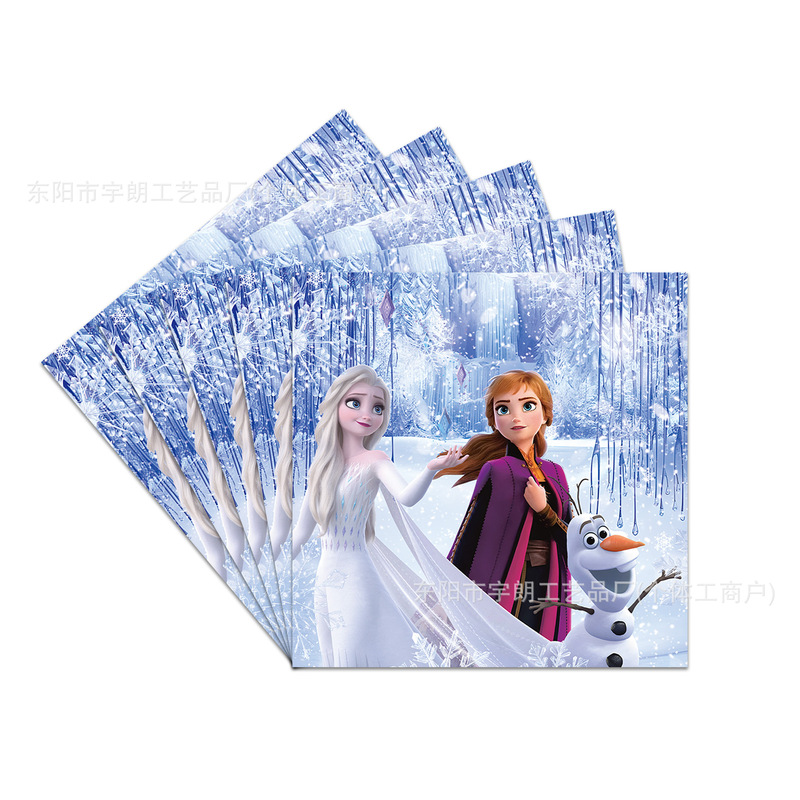 跨境新款冰雪奇缘主题卡通儿童生日派对纸盘装饰用品布置餐具套装|undefined