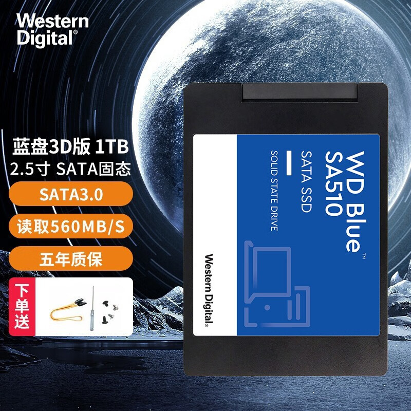 Unidad de estado sólido SSD original SATA3.0 portátil de escritorio de 2,5 pulgadas