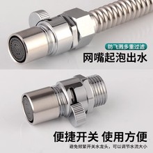 ���P䓼��L�f��ˮ���^������ϴ�C���R�^������ֹˮ�_�P����ܛ��