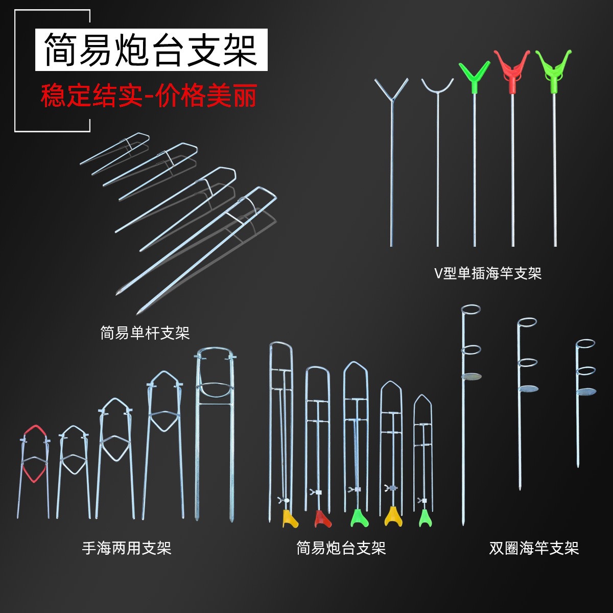 Simple tubing, wholesale