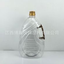 5L/1.8L/10��/3.6��/ʳƷ��PET͸�������͉ذ׾�Ͱ�S��ƿ �׾�Ͱ