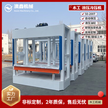 �b���ľ��ȫ�Ԅ��䉺�C ��܇ֱ�_�l؛ �����F؛ƽ���ȸ߉���C