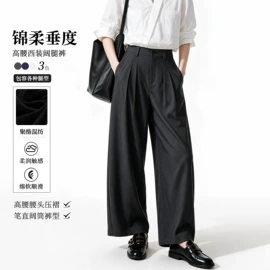女式衬衫;女式马甲;休闲裤
