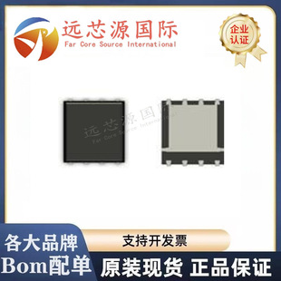 AP2045Q ȫ��ԭ�b ���bPDFN-8 N�ϵ� MOS��Ч����оƬ AP2045Q