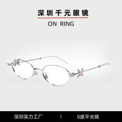 GM2025新款珠宝系列眼镜ON RING素颜Jennie同款近视椭圆形眼镜架