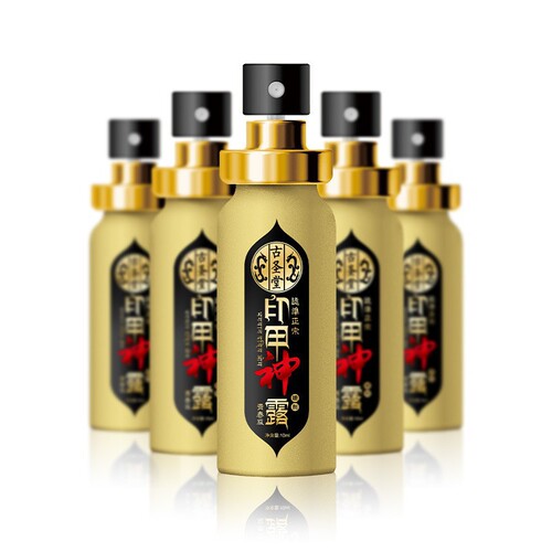 Ancient Holy Church India youth version men's third and fifth generation enhanced and upgraded men's spray first battle oil Dubai