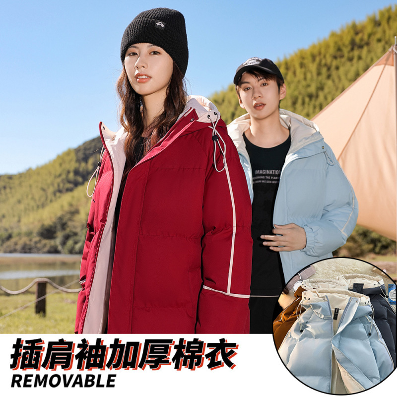 2025新款日系复古棉服男款冬季连帽宽松保暖防风加厚纯色男士棉衣|undefined