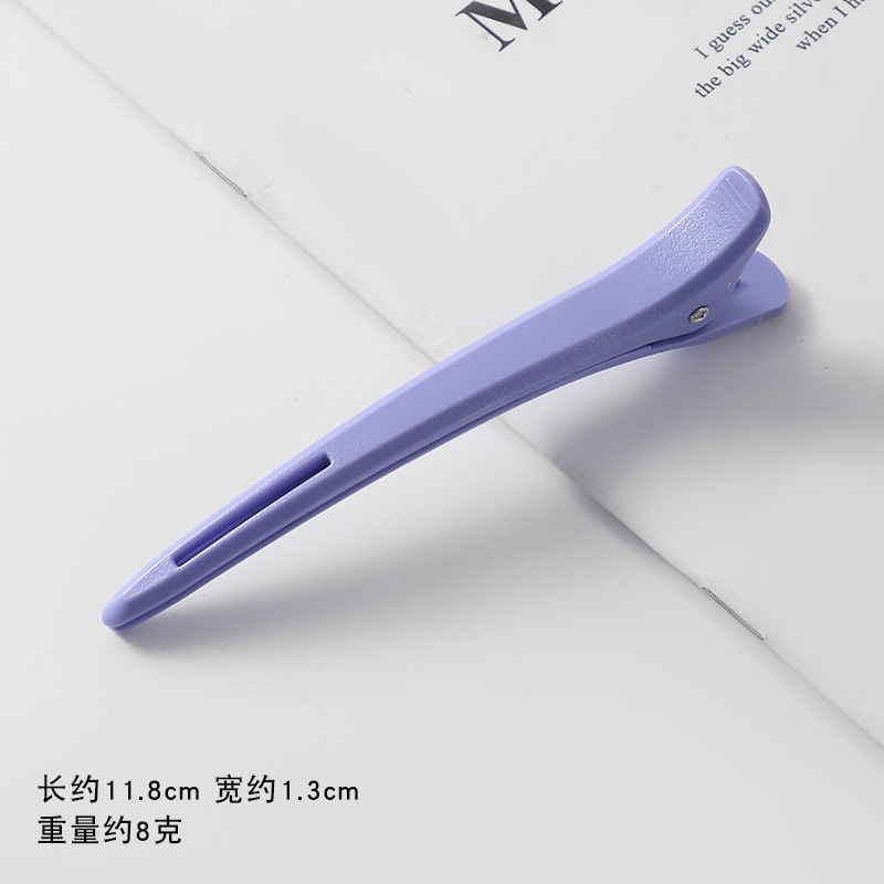 美发专用发型师无痕夹尖嘴夹鸭嘴夹女烫染分区定位彩色大夹子发夹|undefined