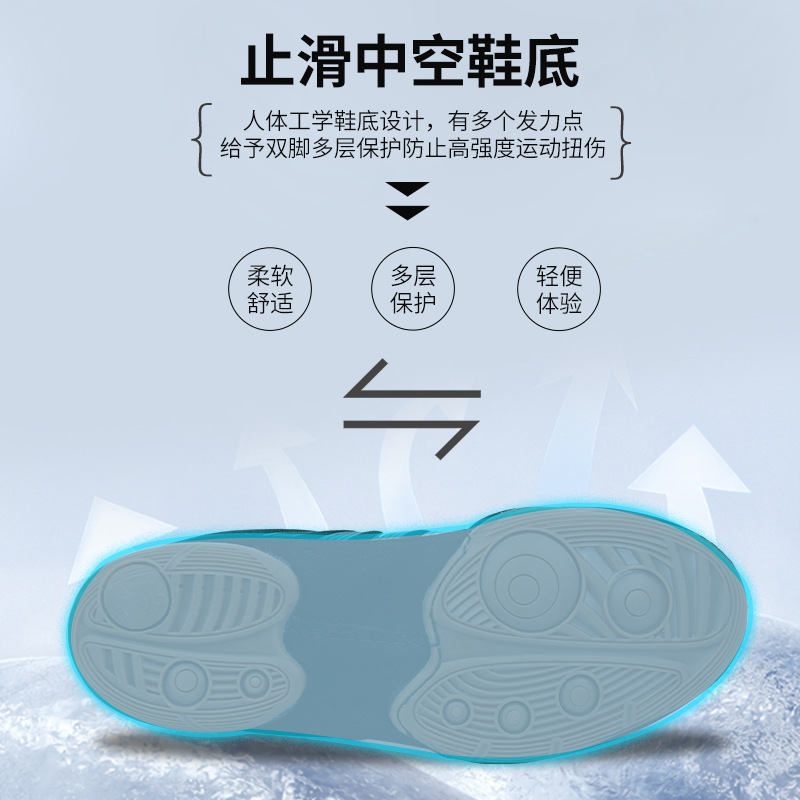 Kangrui de una pieza boxeador de entrega más tamaño zapatos de entrenamiento integral para interiores zapatos de lucha de los hombres zapatos de boxeo suministro directo de fábrica