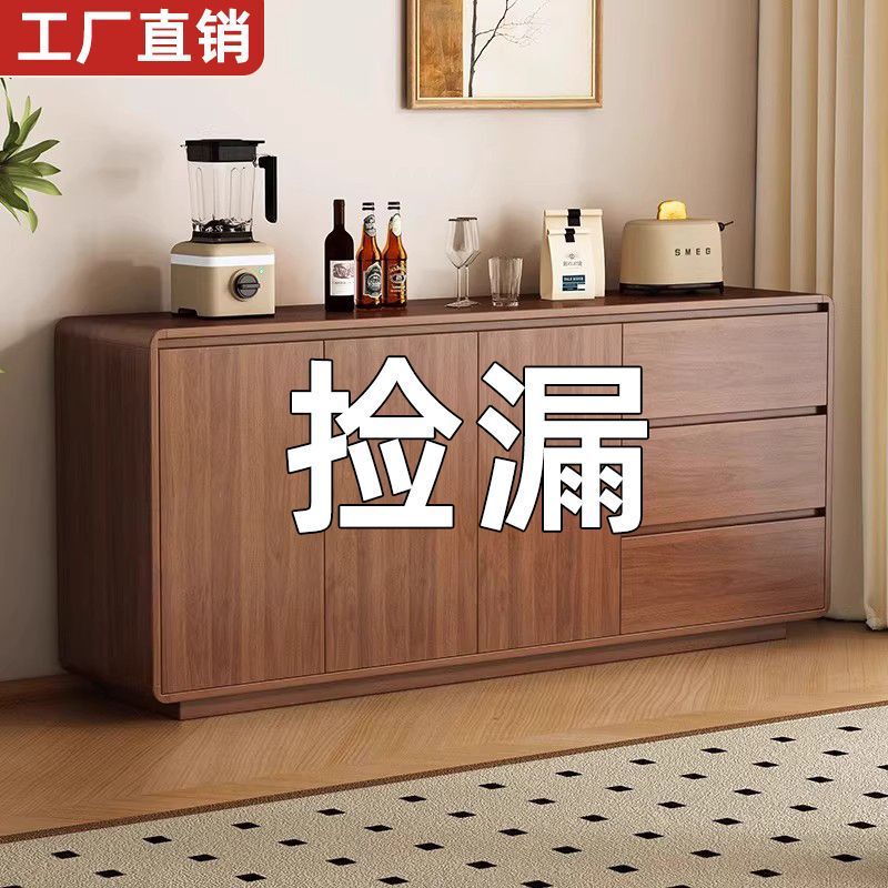 Solid Wood Sideboard, Modern Minimalist Side Cabinet, Living Room Cabinet, Tea Cabinet, Kitchen Storage Cabinet, Integrated Storage Cabinet Solid Wood Sideboard, Modern Minimalist Side Cabinet, Living Room Cabinet, Tea Cabinet, Kitchen Storage Cabinet, Integrated Storage Cabinet