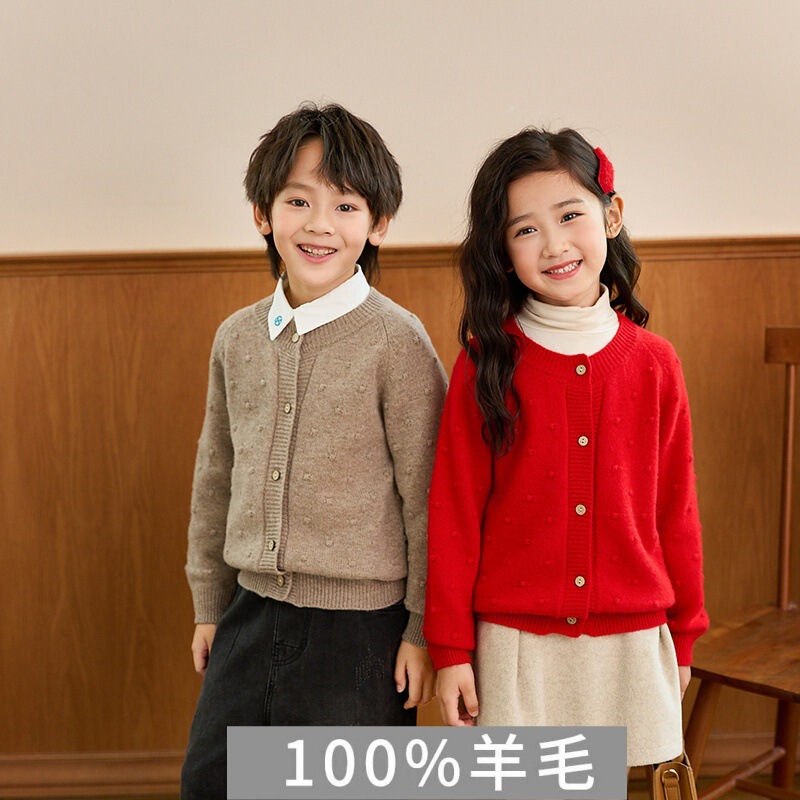 Children's Seven-needle Thickeneded Pure Wool Popcorn Cardigan Jacket Casual Pure Color Outer Sweater for Men and Women Large and Small Kidsren Winter