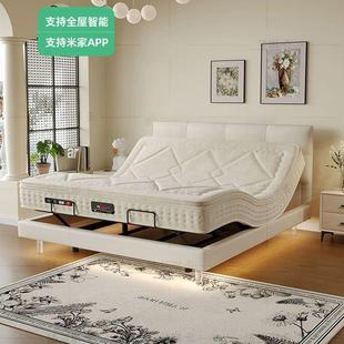 Mijia Controlled Smart Electric Bedside Leather Bed Modern Simple Master Bedroom Double Suspended Bed 2025 New Style