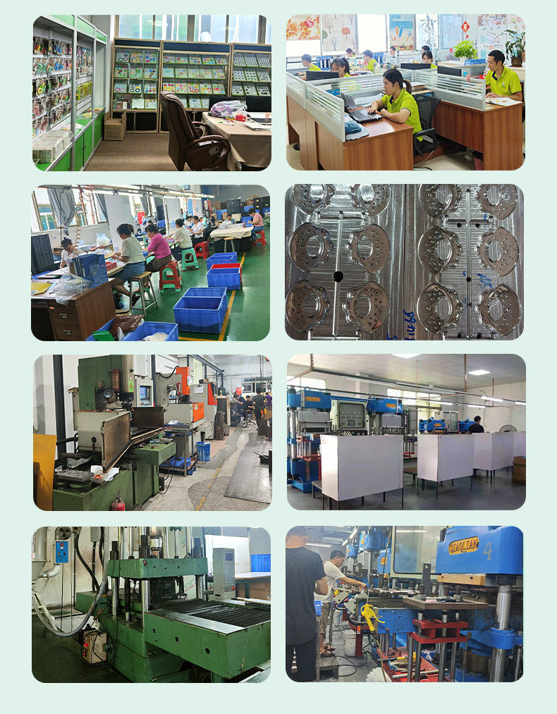 旭轩(1)(1)(2)(1)_12