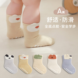 25������Ʒ�냺�ذ��m�҃�ȫ���z�����ɐۿ�ͨ���׃��W�������m��