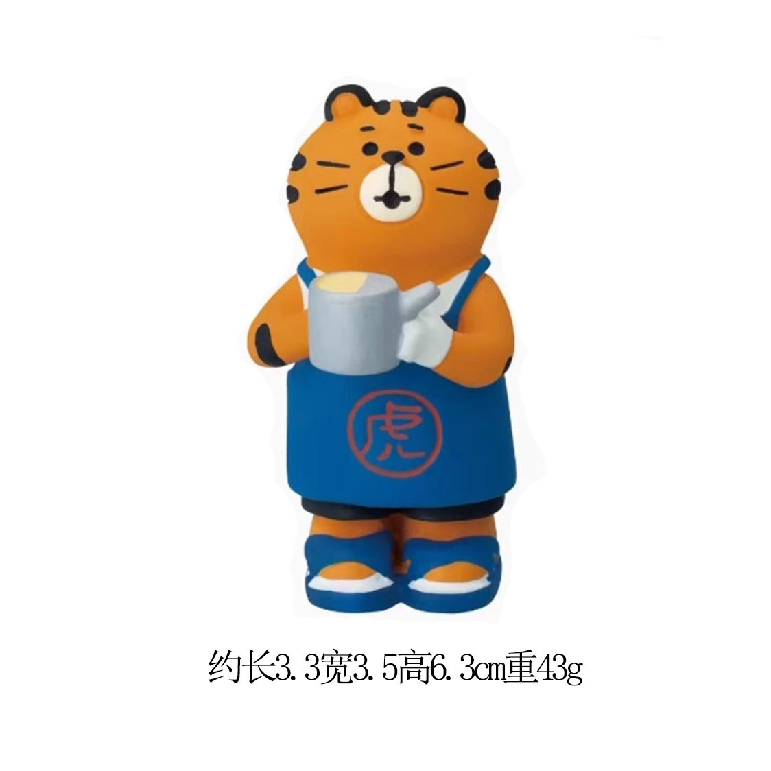 휠 케이크 타이거