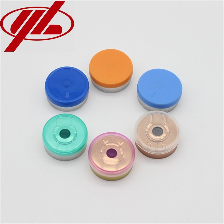 全撕开铝塑组合盖-TEAR OFF西林瓶盖子医药用瓶盖-药用铝塑组合盖