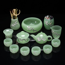 高档轻奢金镶玉琉璃茶具套装家用泡茶壶盖碗和茶杯高端礼品礼盒装