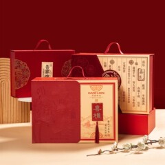 お祝いのお土産ギフトボックス、新しい中国風の折り目なしフリップカバー付きクラシックなウェディングキャンディボックス、結婚式や婚約用の空箱