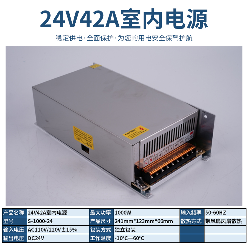 220V a 12V24V5V fuente de alimentación de conmutación de CC 5A 10A30A60W voltios caja de lámpara LED transformador de monitoreo