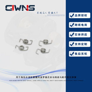 ��춺���ˮ��݆�װ԰����_���ᚢ�R�ؑ��R�����λ����